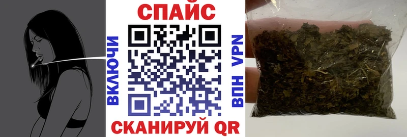 Бутират бутик  Ухта 