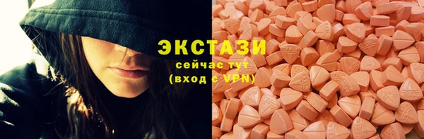 круглые Алексеевка