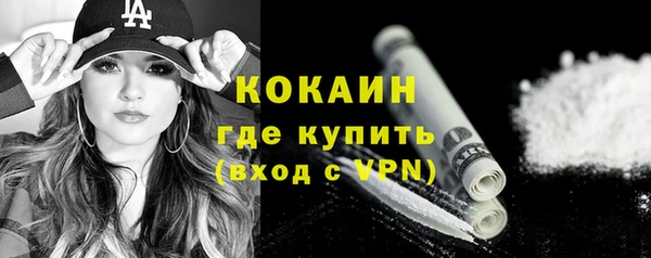 mdpv Мегион
