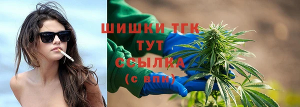 прущий лед Абдулино