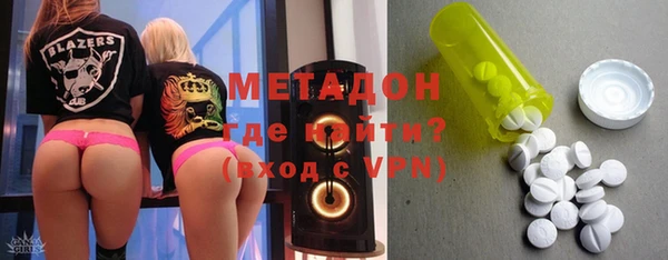 скорость mdpv Алексин