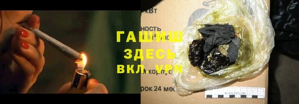 скорость mdpv Алексин