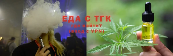 скорость mdpv Алексин