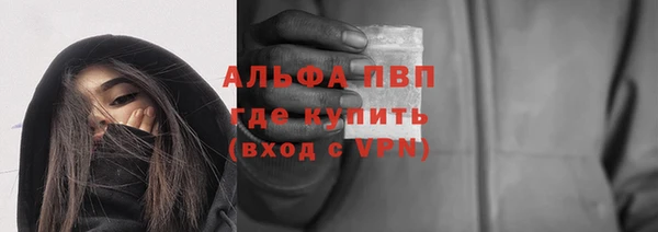 mdpv Мегион
