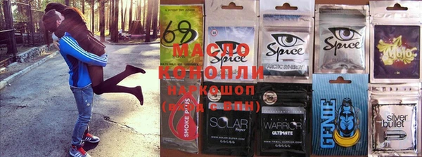 скорость mdpv Алексин