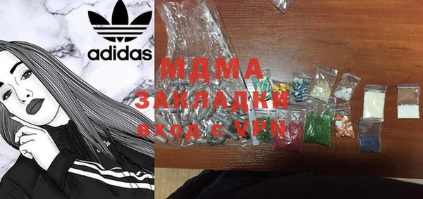 винт Алзамай
