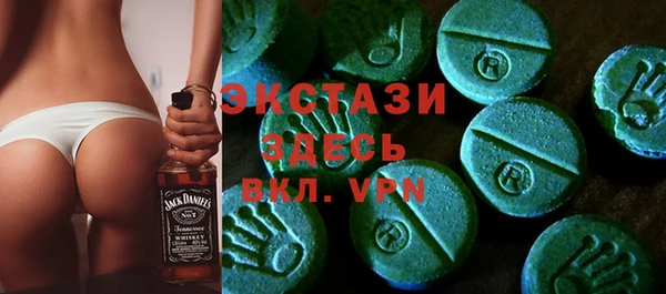 винт Алзамай