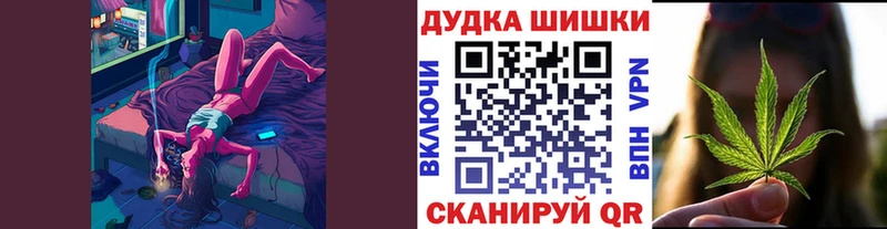 ссылка на мегу рабочий сайт Ухта МАРИХУАНА план